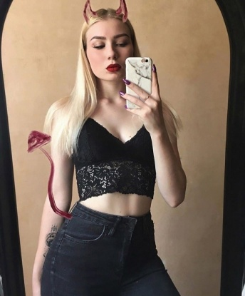 Диана, 25